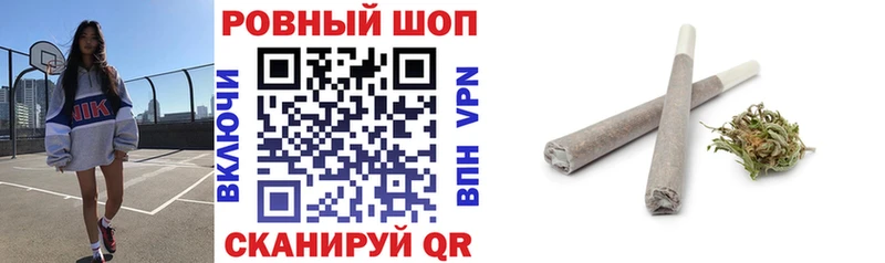 Продажа наркотиков Белоярский omg ссылка  Меф  APVP  ГАШИШ  Конопля 