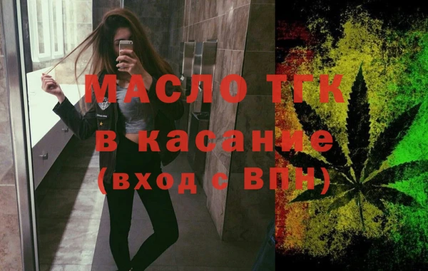 не бодяженный Беломорск
