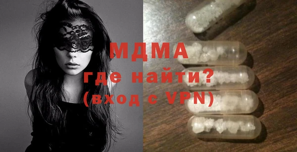 mdpv Белоозёрский