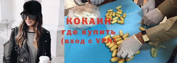 mdpv Белоозёрский