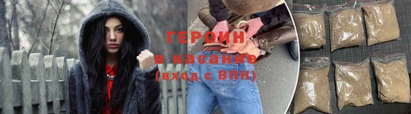не бодяженный Беломорск
