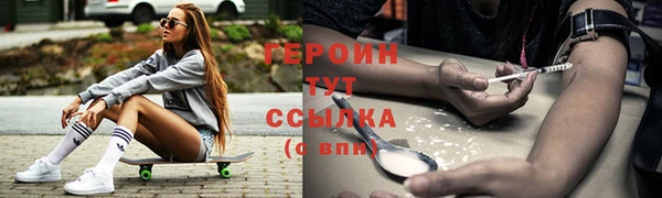 бутик Богданович