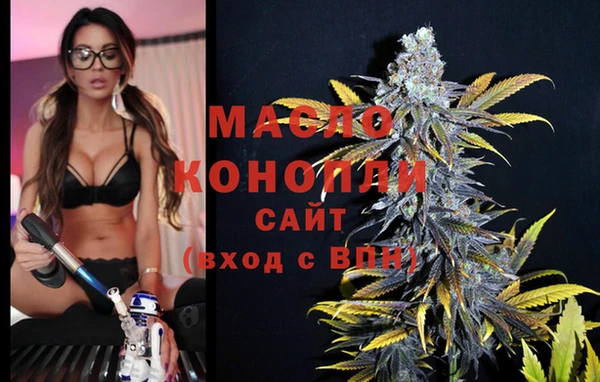 бутик Богданович