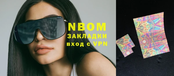 метадон Богородицк