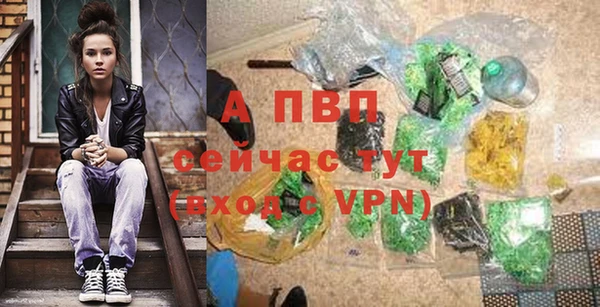 mdpv Белоозёрский