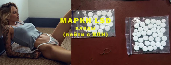 метадон Богородицк