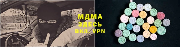 mdpv Белоозёрский