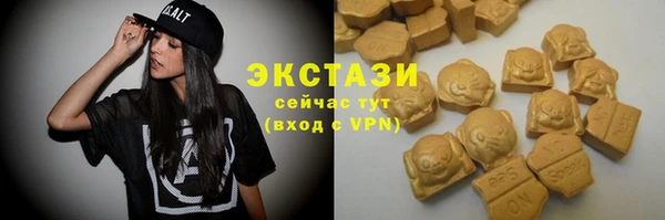 бутик Богданович
