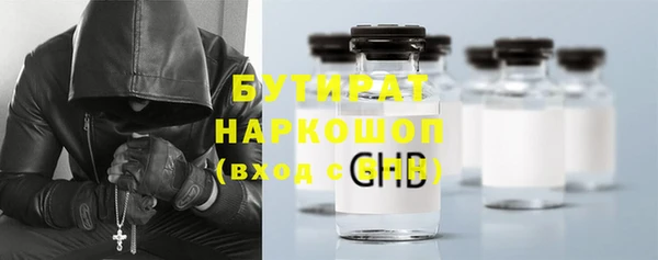 mdpv Белоозёрский