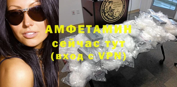 mdpv Белоозёрский