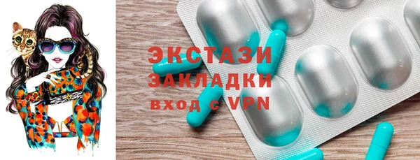 mdpv Белоозёрский
