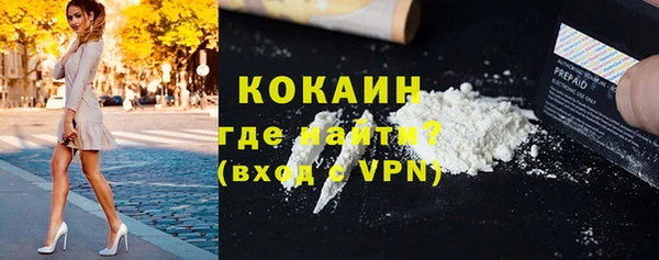 не бодяженный Беломорск