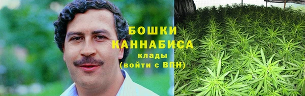 скорость Белокуриха