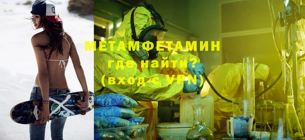 не бодяженный Беломорск