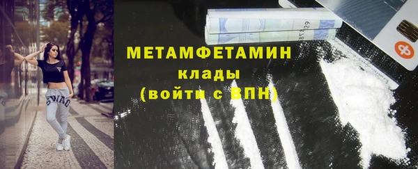бутик Богданович