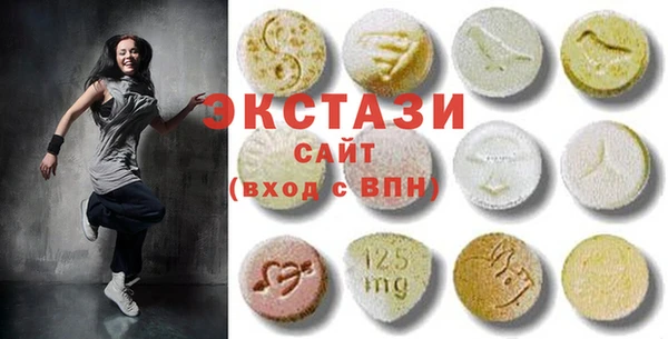 бутик Богданович