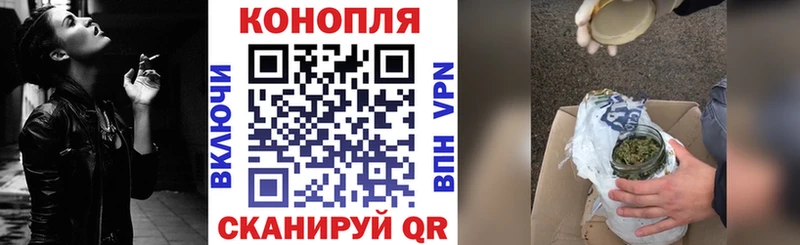это Telegram  Белоярский  Марихуана сатива  цены  